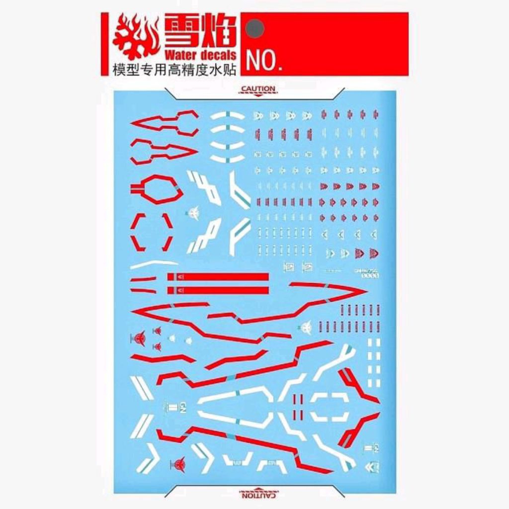 MG 1/100 00 SEVEN SWORD G INSPECTION MJH WATER DECAL FLAMING SNOW DECAL