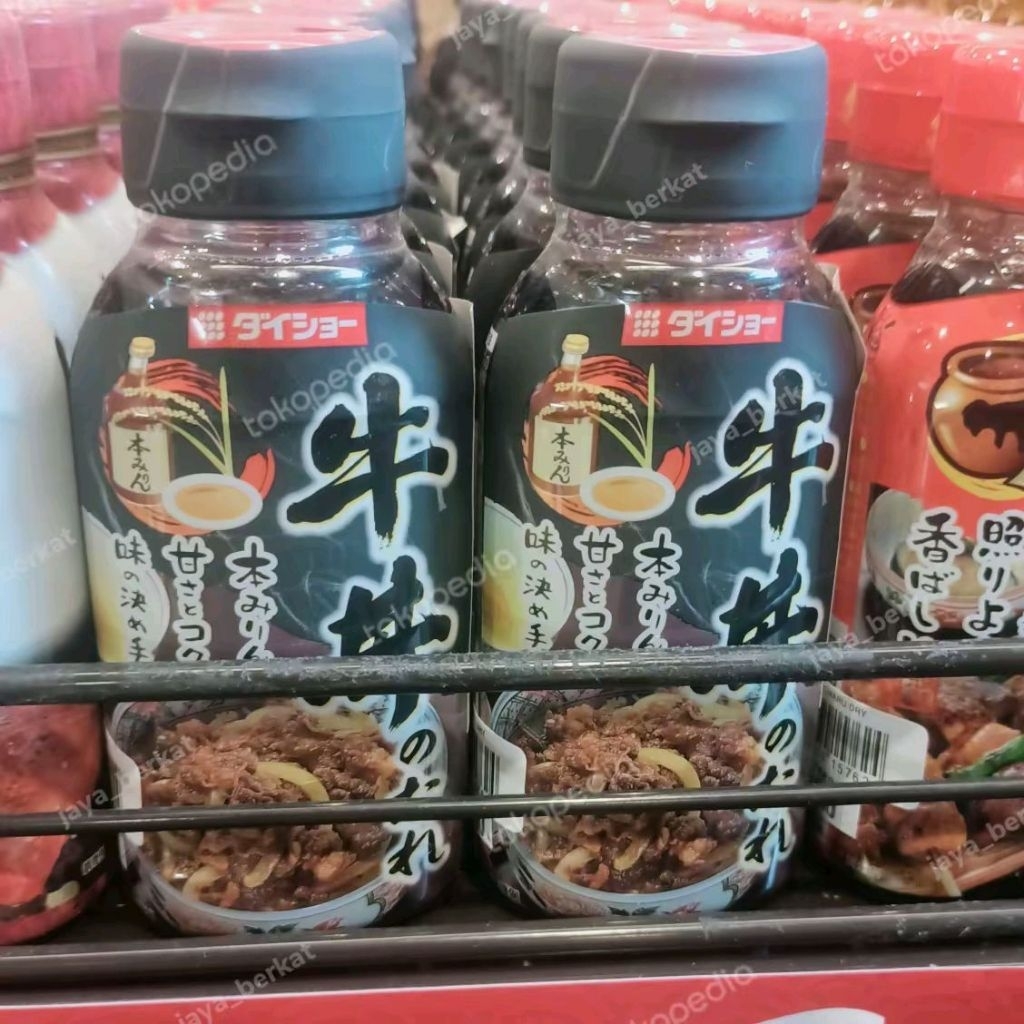 daisho gyudon no tare 175gr saus gyudon