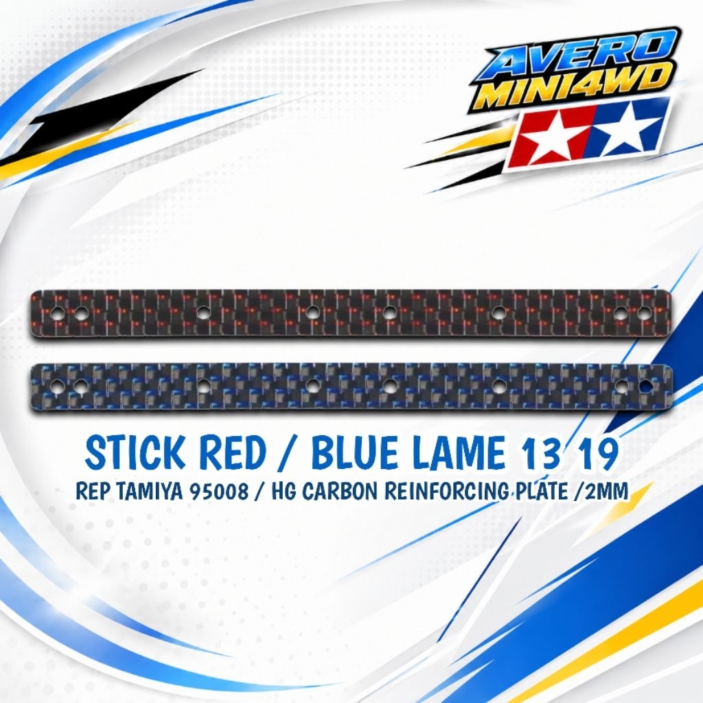 Rep Tamiya 95008 / Red/Blue Lame HG Carbon Stick / 2mm