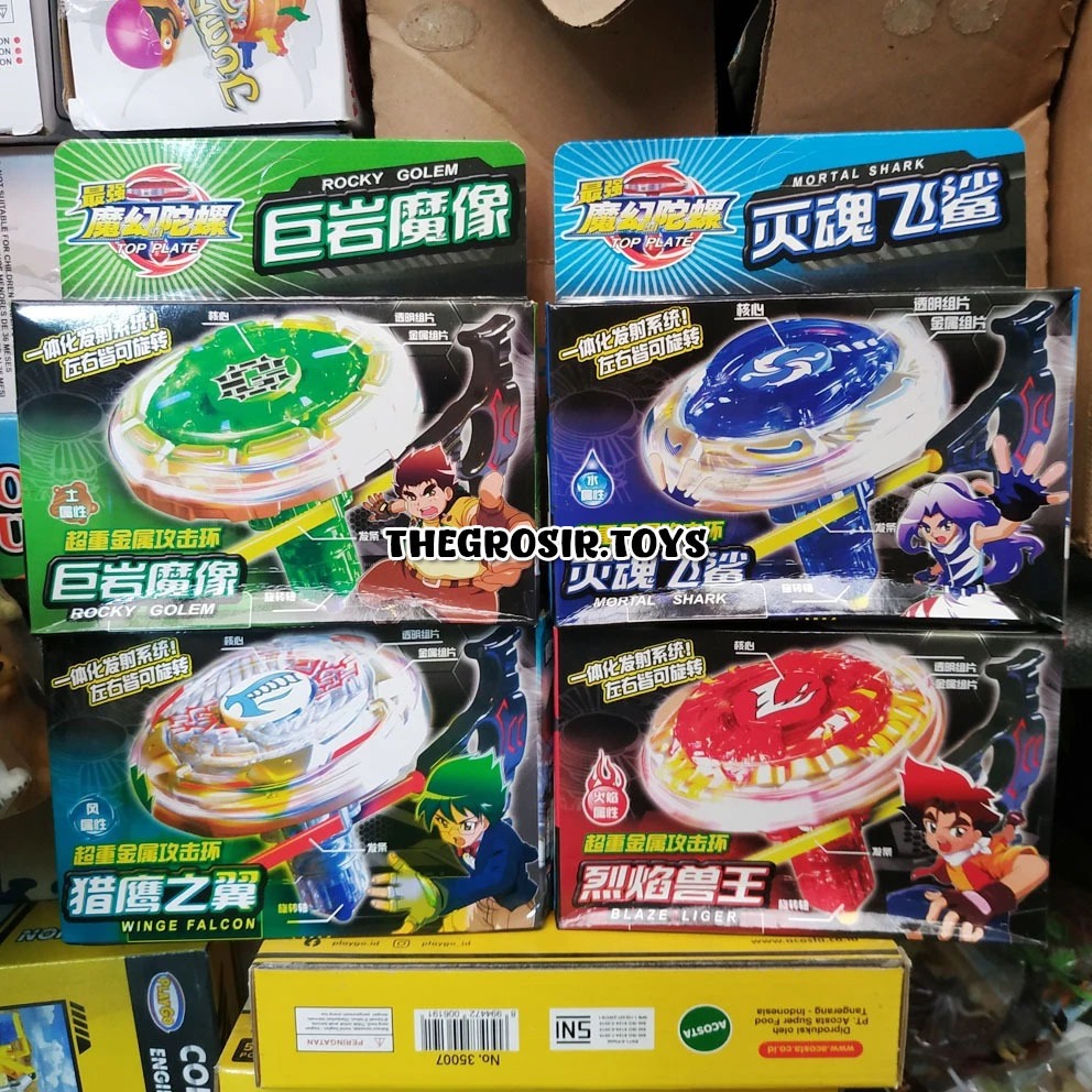 TGT Gasing Tor Blade 2002-6 RANDOM Gangsing Tarik Beyblade