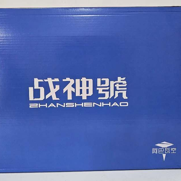 RG Ares Zeong Abaoa Air Model 1/100 Model Kit
