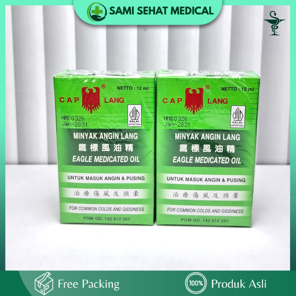 2 Pcs 12 Ml Cap Lang Minyak Angin Lang PPO