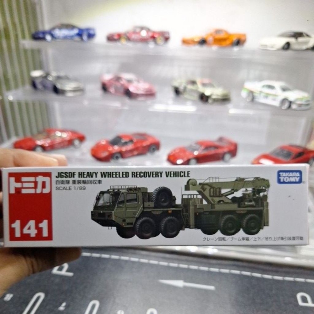 Tomica Regular Truck