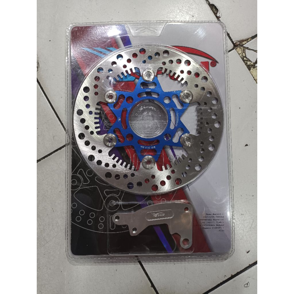 piringan psm beat 220mm piringan beat psm 220mm piringan vario 150 psm  piringan psm vario 150mm pir