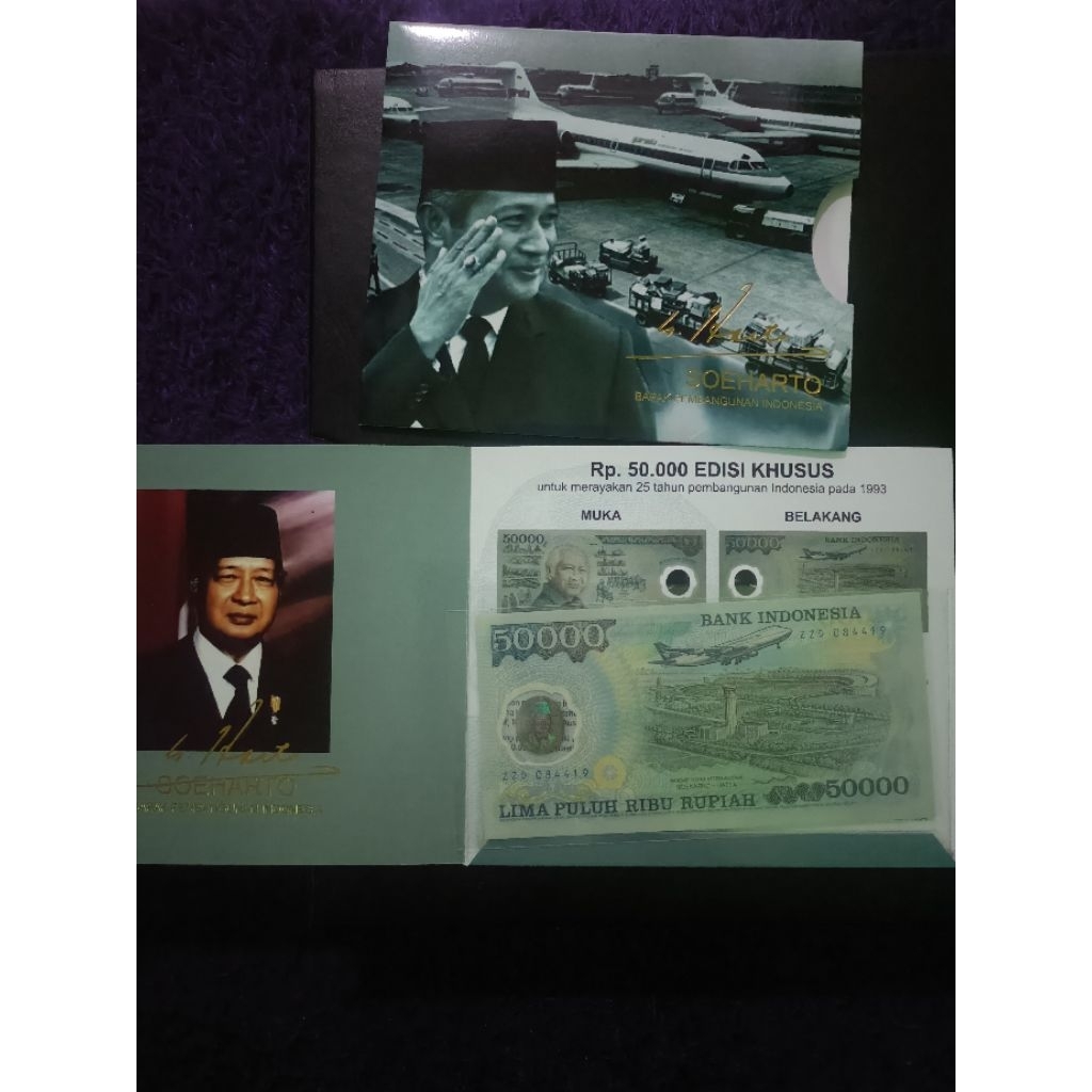 Duit Lama 50K Polymer + Folder