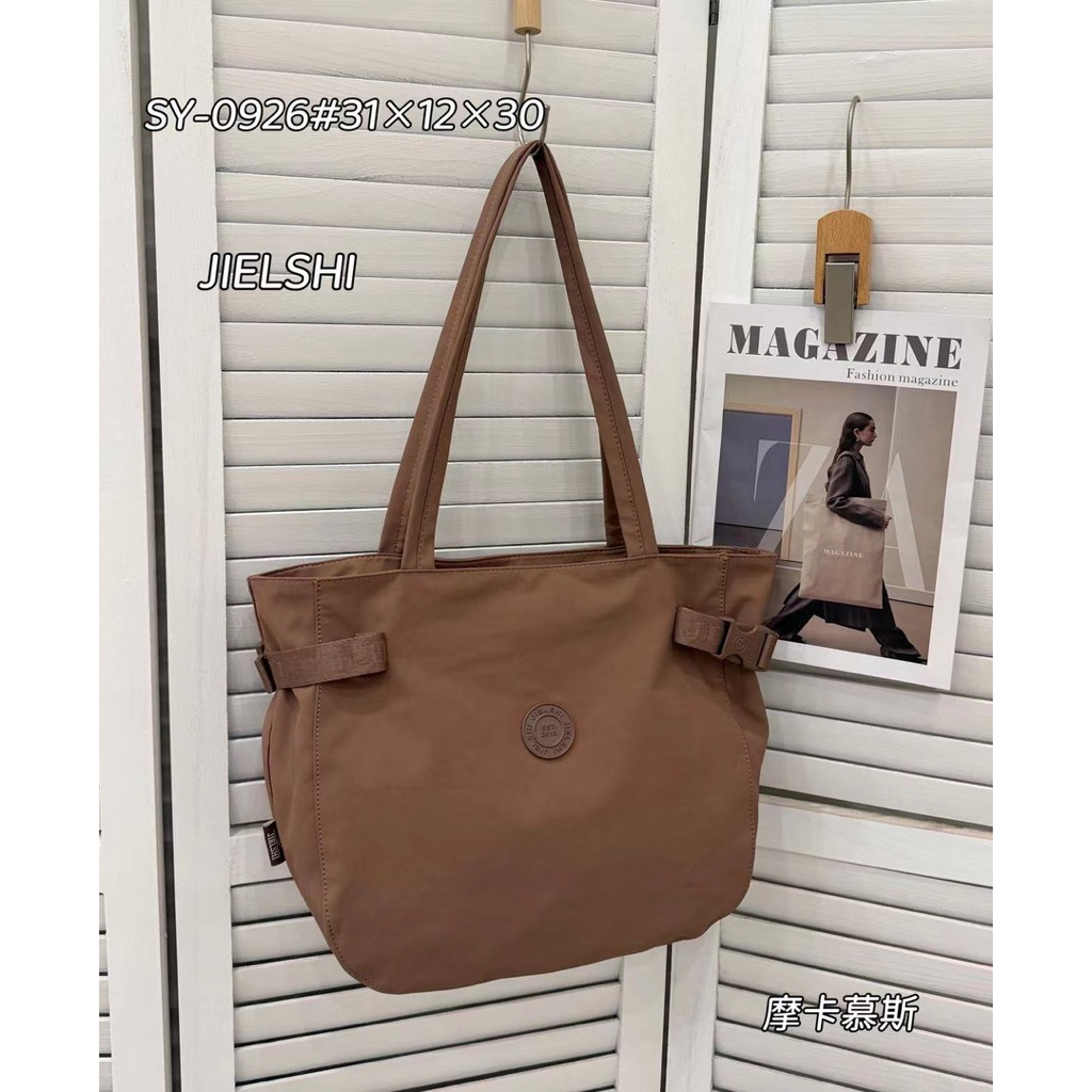 Jielshi Tas Tote Bag SY-0926 Wanita Korea Style Bahan Parasut Premium Casual Waterproof Fashion Simp