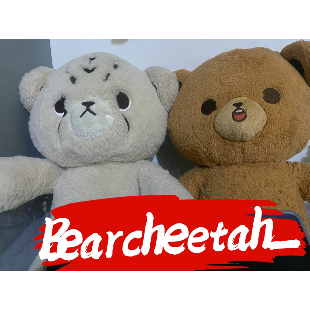 BOOKED cheetah lee 40cm gomdo lee 40cm