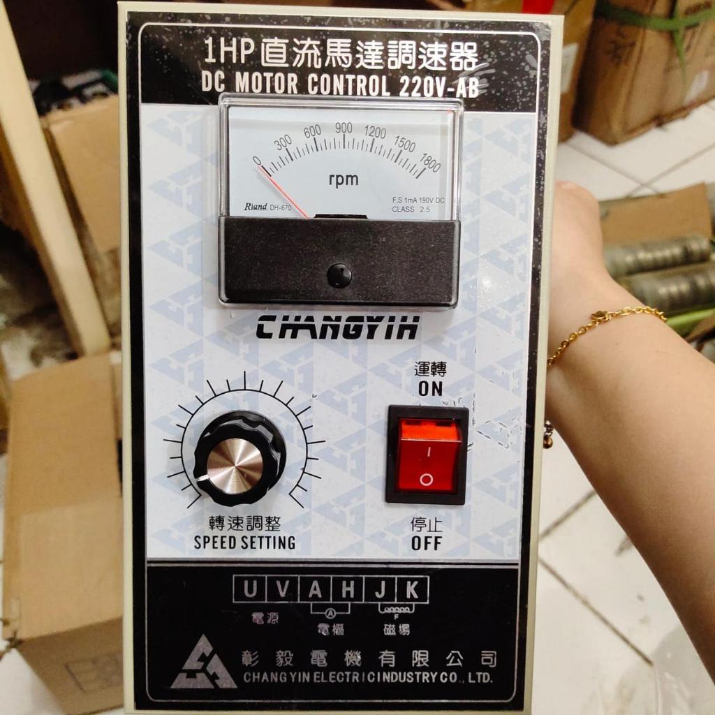 DC MOTOR CONTROL STEPLESS SPEED CONTROL