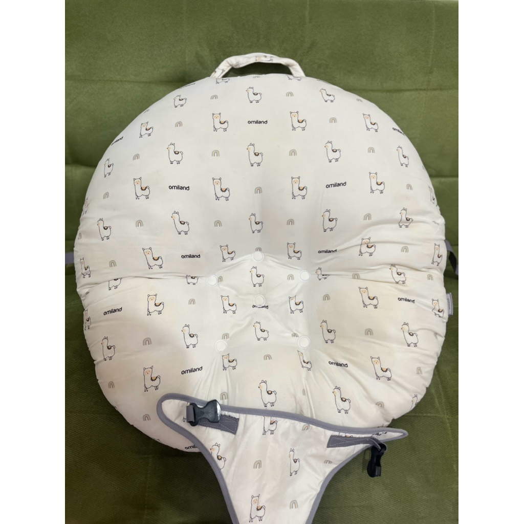 omiland sofa bayi