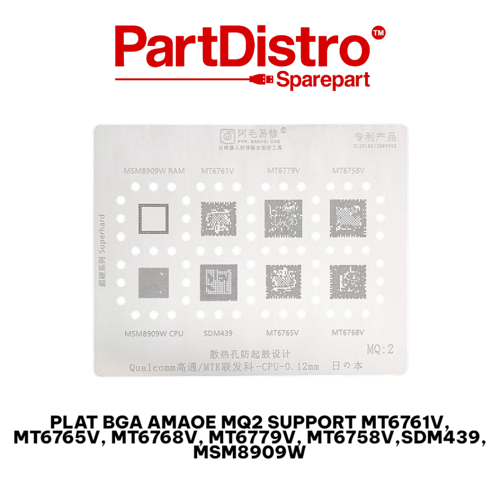 PLAT CETAKAN IC AMAOE MQ2 / PLAT BGA AMAOE MQ2 SUPPORT MT6761V, MT6765V, MT6768V, MT6779V, MT6758V,S