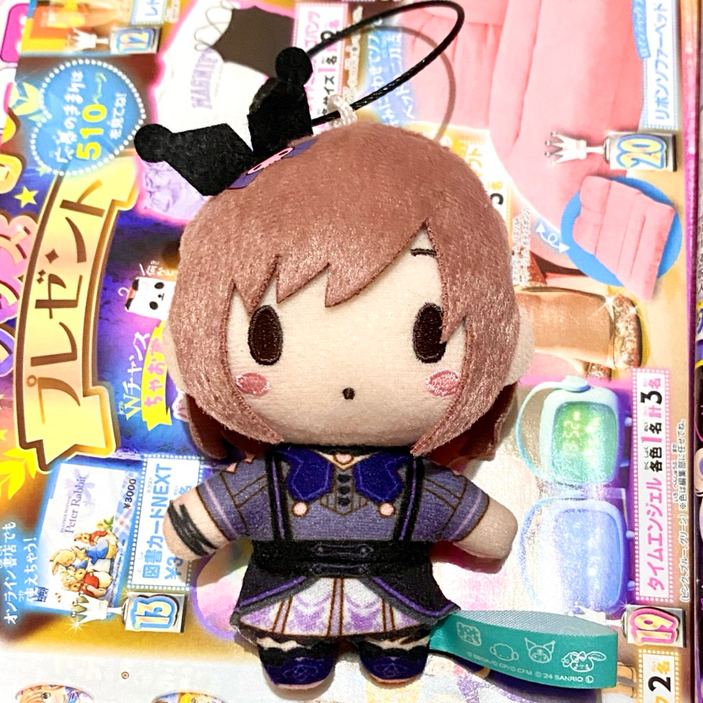 ʚ READY ɞ | _ | OFFICIAL Fuwapuchi Plush Nui Nuigurumi Ena Shinonome 25-ji Kuromi Proseka Project Se