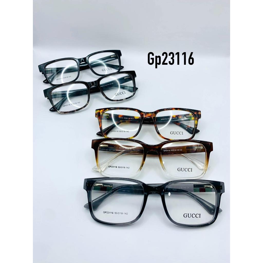 Frame Kacamata GP23116 Urumi ( KOTAK )
