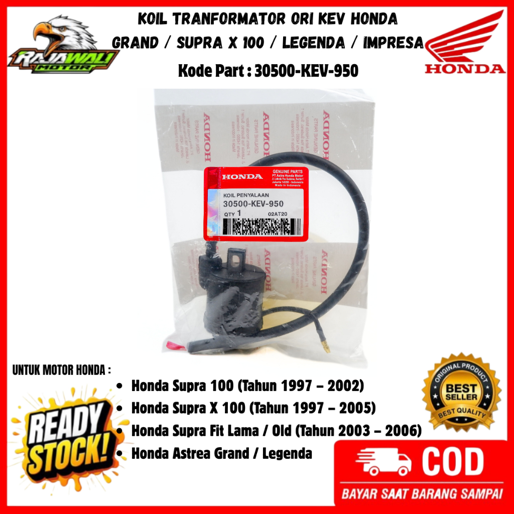 Koil Supra Fit Lama Ori - Koil Supra X Lama - 30500-KEV-950