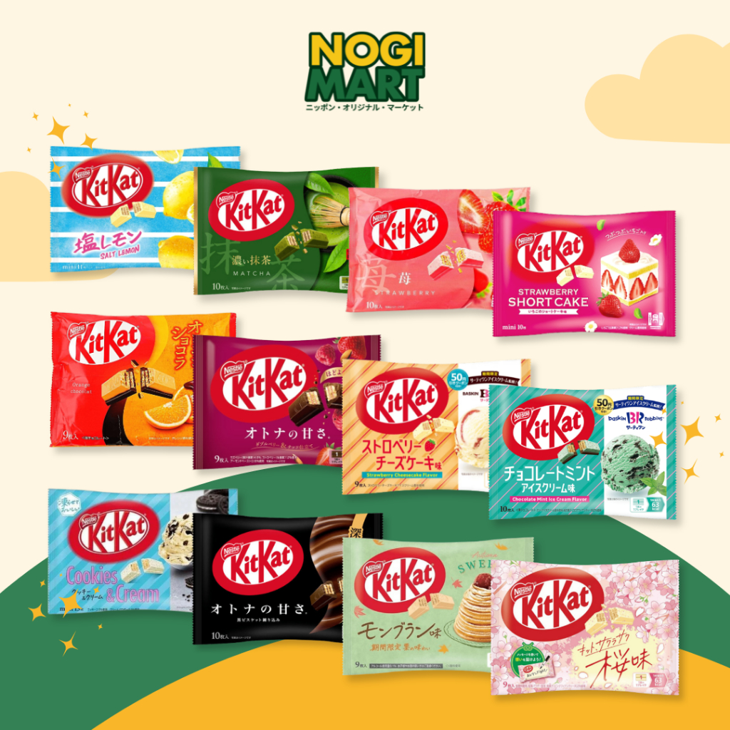 KitKat Jepang Import Original oleh oleh jepang - KitKat Japan Premium Edition - Rasa Unik Matcha Sak