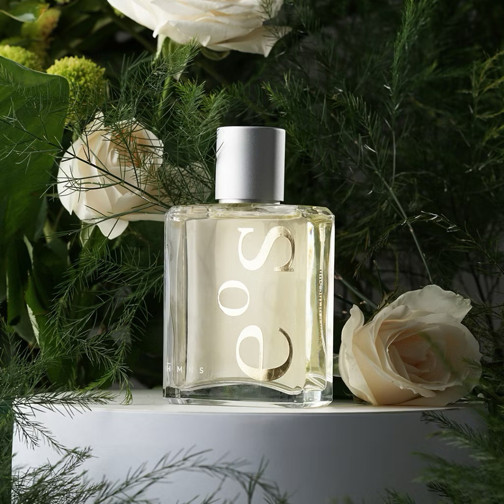 HMNS EOS SEAGEL (NEW)