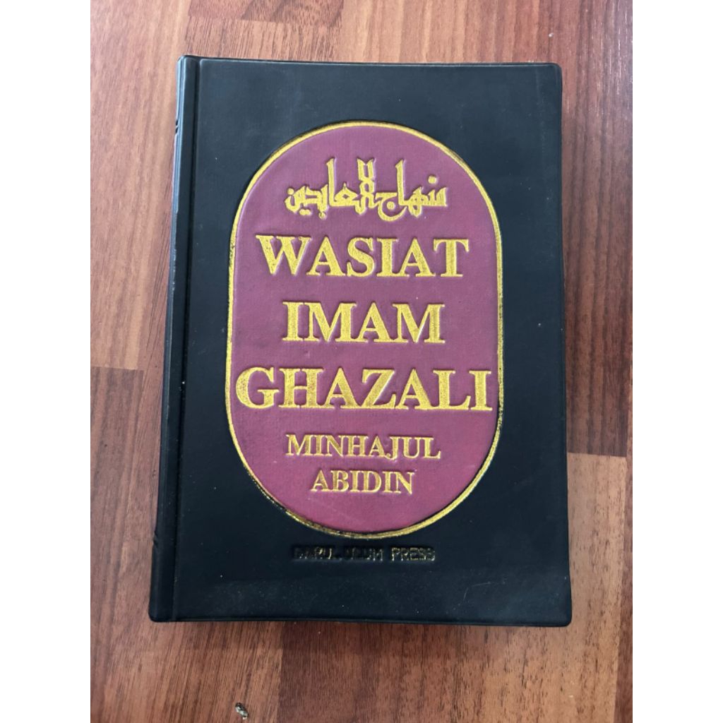buku - WASIAT
IMAM

GHAZALI

MINHAJUL ABIDIN