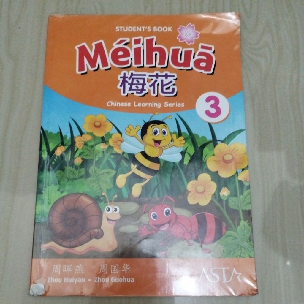Buku mandarin meihua 3