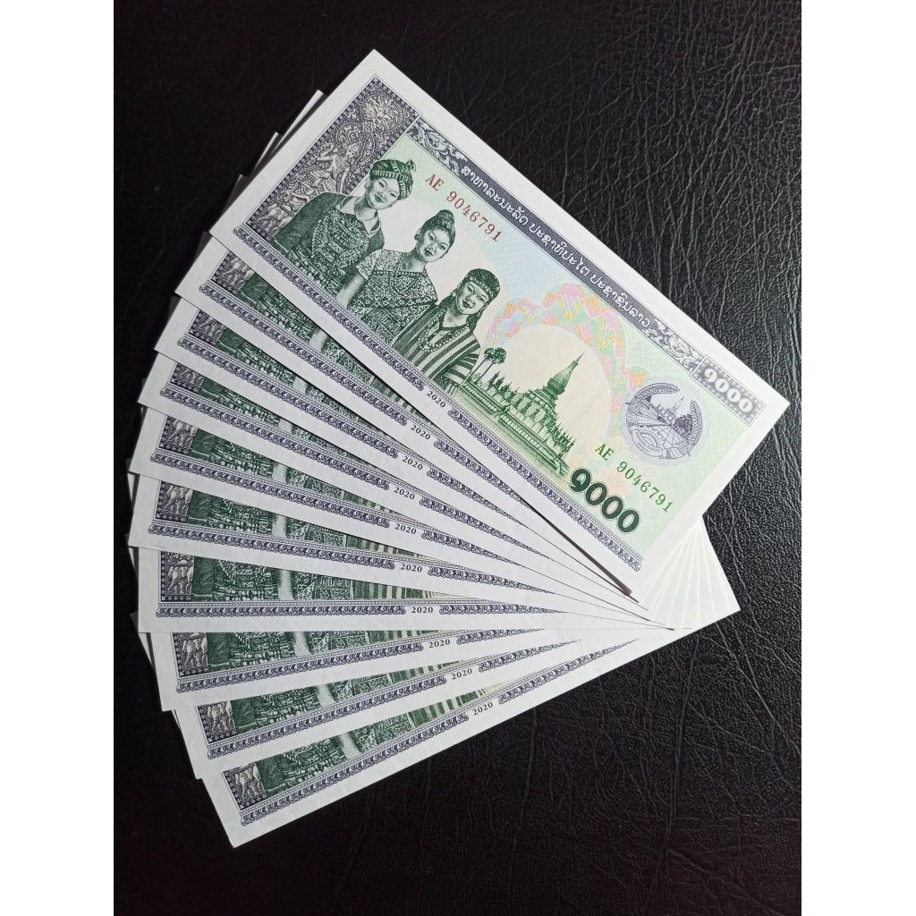 uang asing Laos 1000 Kip
