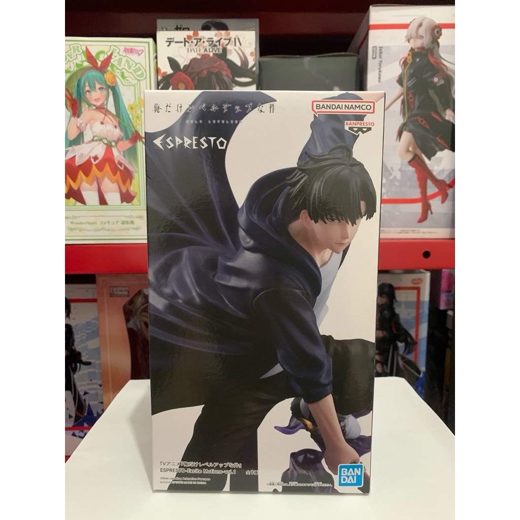 Banpresto - Espresto Sung Jin-Woo Ori