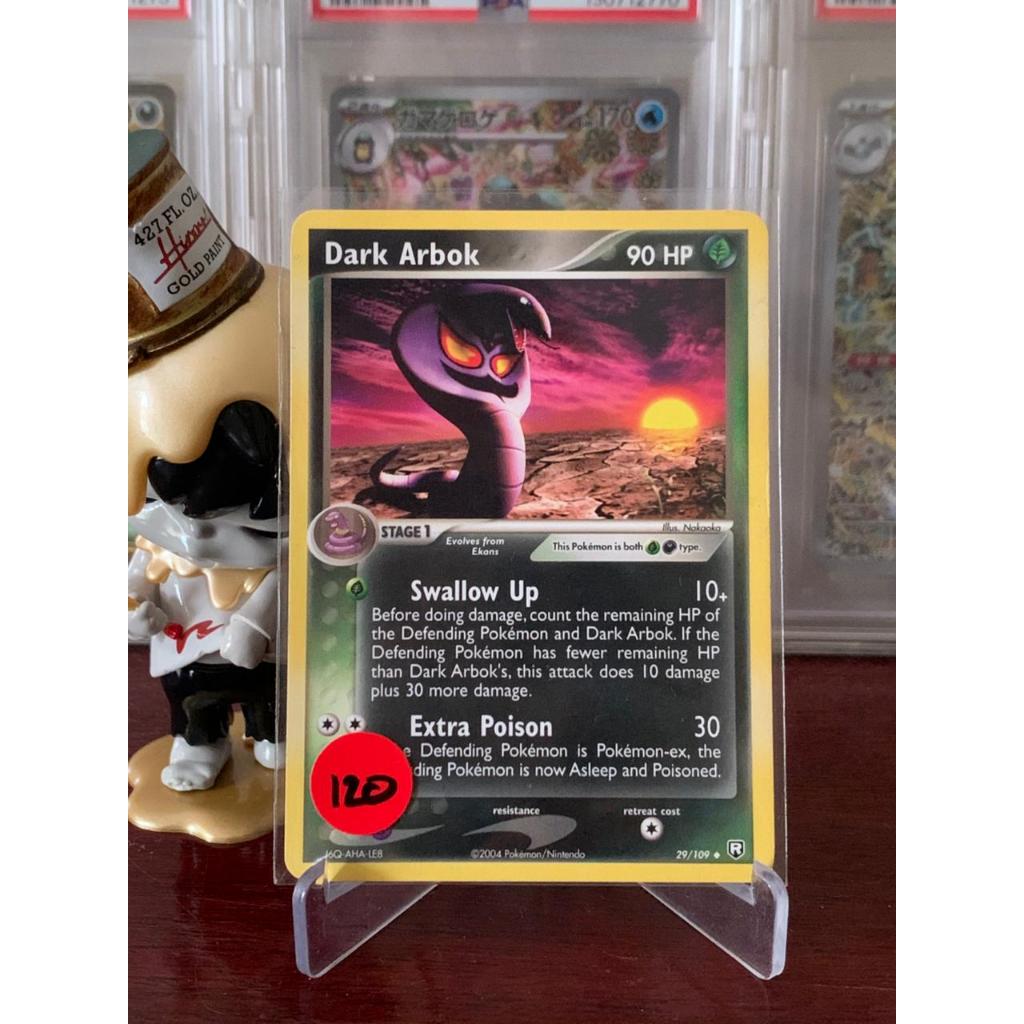 Dark Arbok Pokemon English 29/109