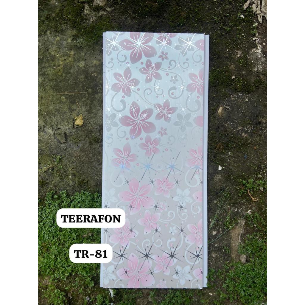 TERAFON Plafon PVC Glossy Putih Motif (perlembar)