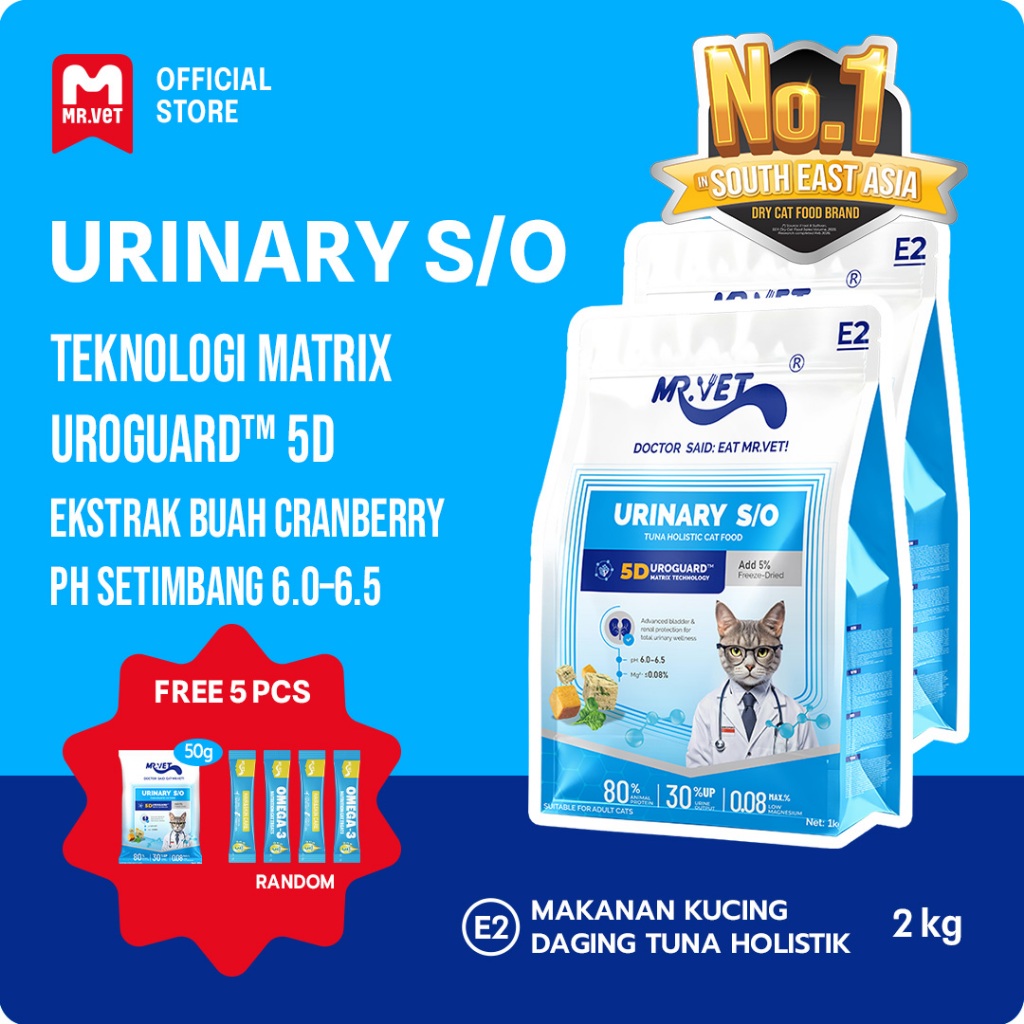 [NEW] Mr. Vet - Makanan kucing kering 2kg Mr. Vet E2 GIFT 4pcs 50G untuk perawatan saluran kemih, ve