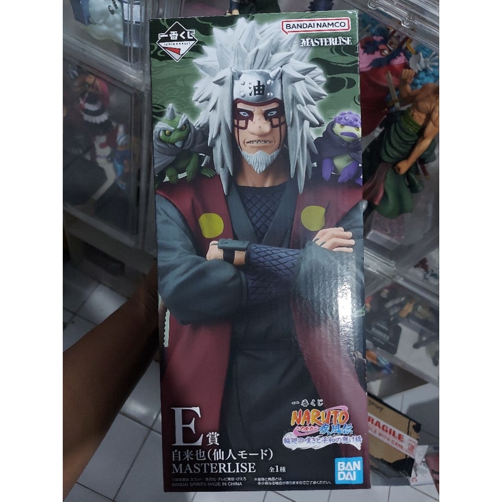 Ichiban kuji masterlise jiraya