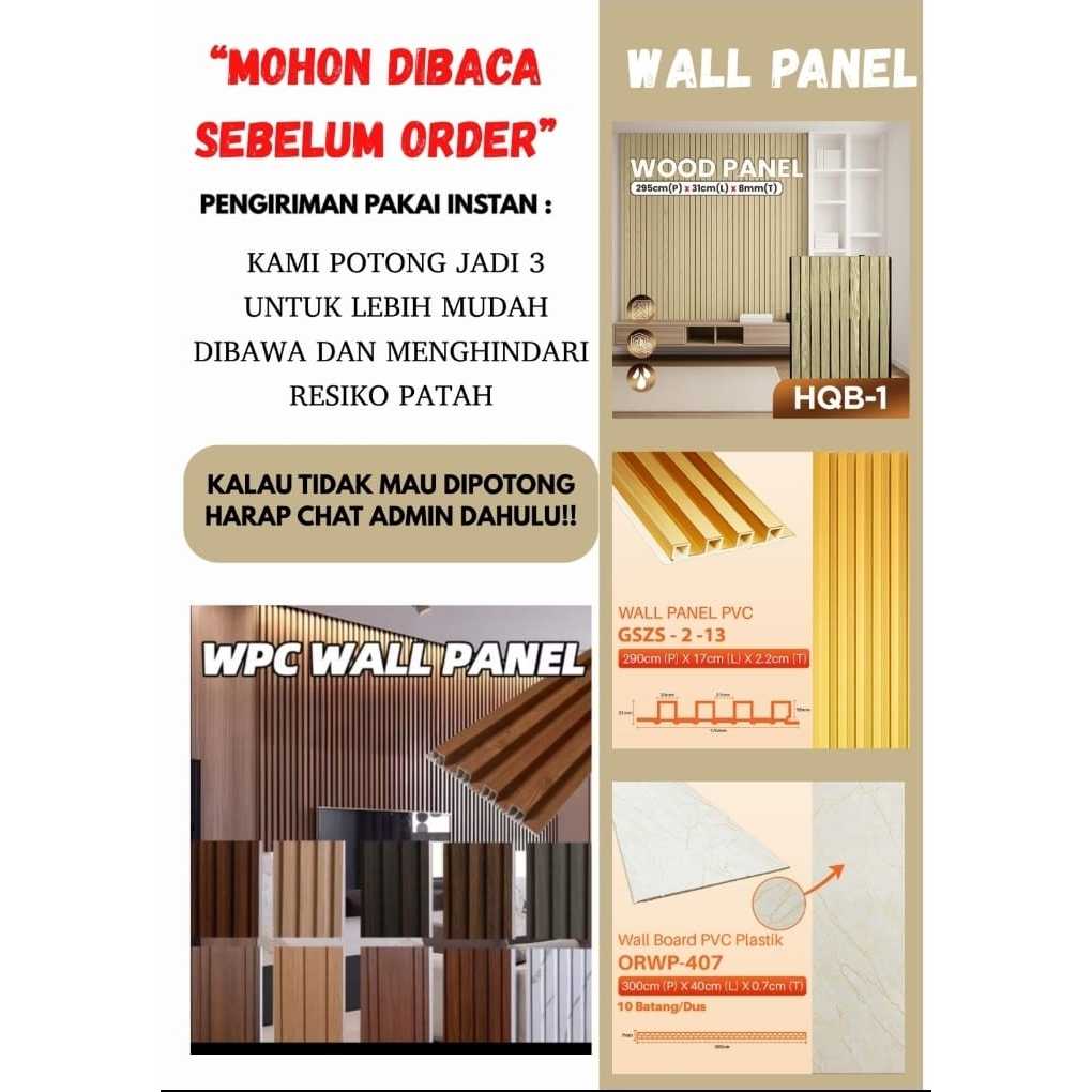 Wpc panel dinding 3 meter / wall panel / wall panel pvc dinding 3d / wpc panel outdoor indoor / wall