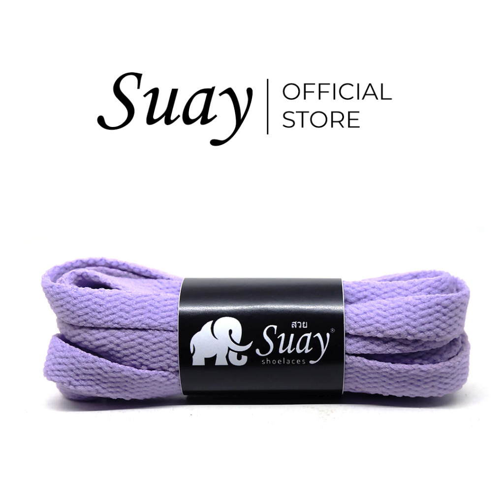 SUAY Tali Sepatu Gepeng Pipih Warna Ungu Muda - Panjang 110cm Lebar 8mm - FLAT Mild Violet