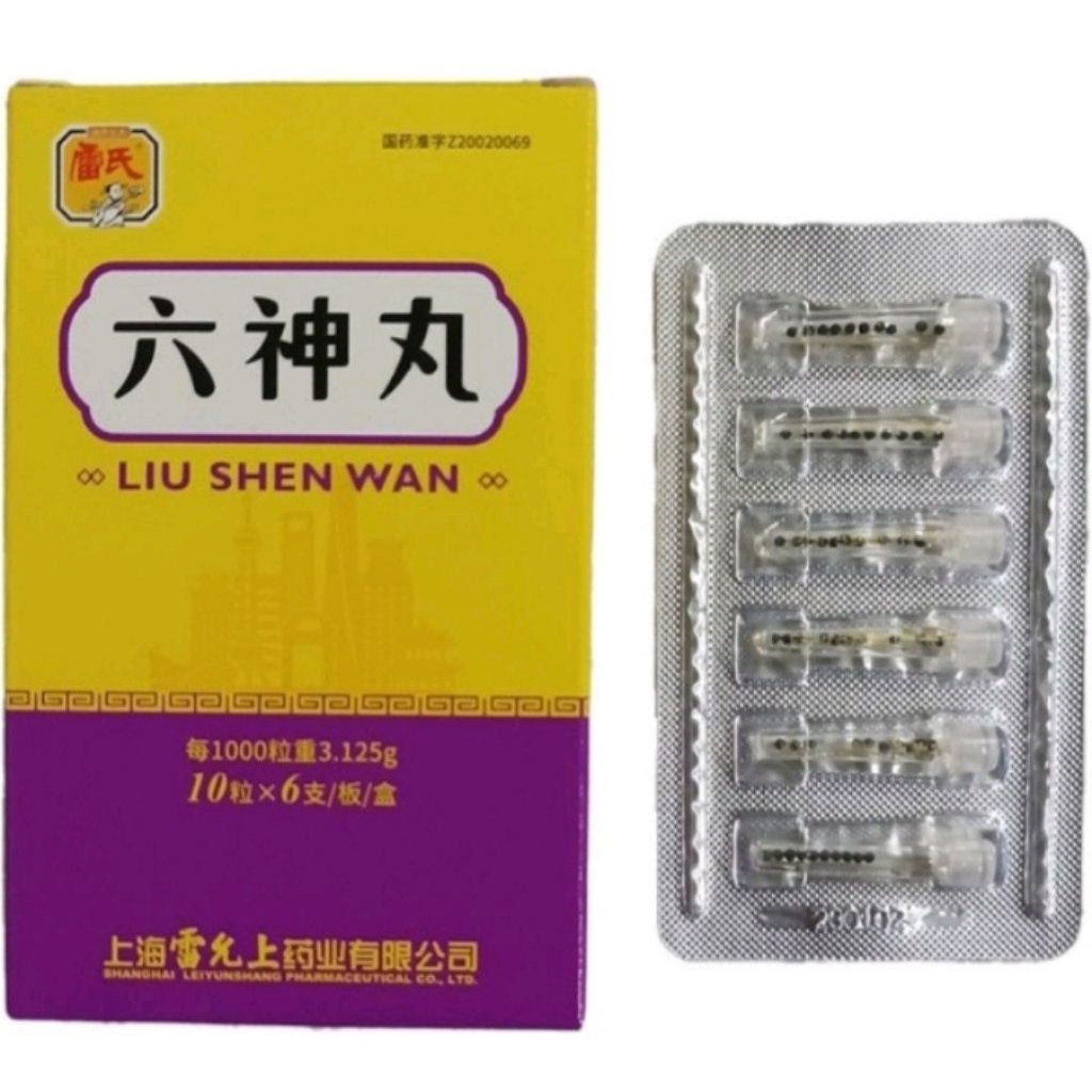 LIU SHEN WAN OBAT RADANG TENGGOROKAN AMANDEL