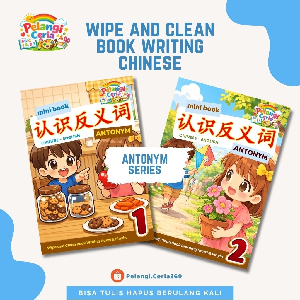 Wipe and clean book mandarin | Mini Book Antonym | Solusi Belajar Menulis Hanzi dan Pinyin | Buku Ed