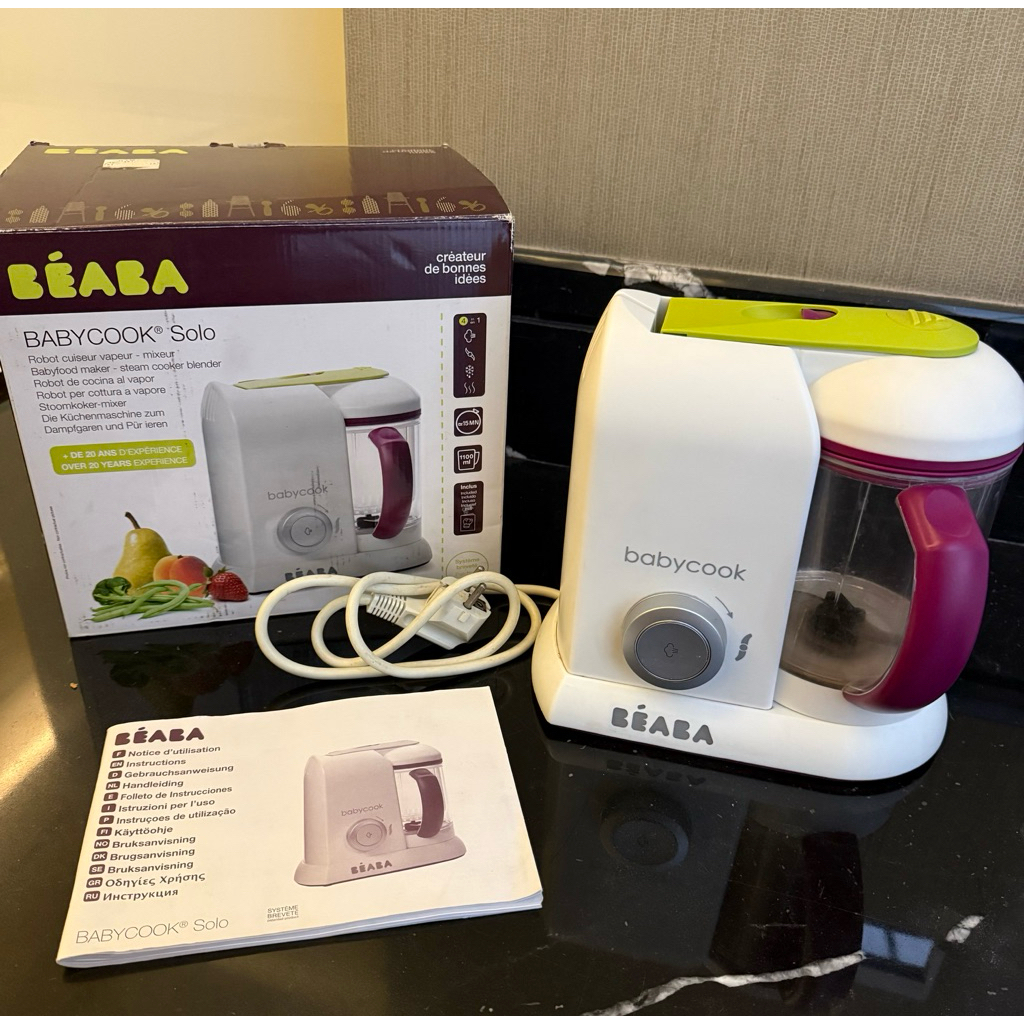 Preloved Beaba BabyCook Solo