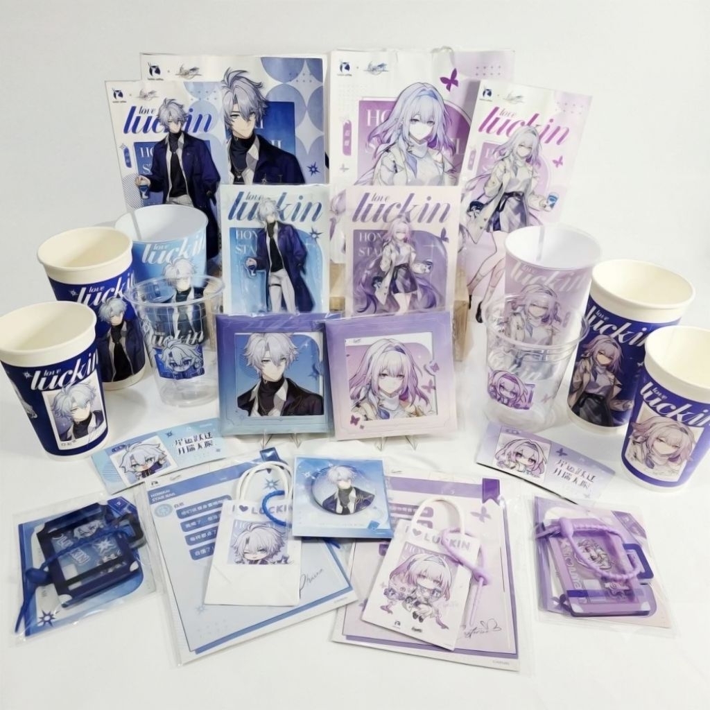 READY Original Merch Mihoyo Collab Event Honkai Star Rail HSR X Luckin Coffee Phainon Castorice Stan