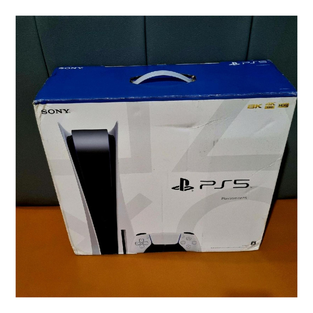 PS5 Disc Version