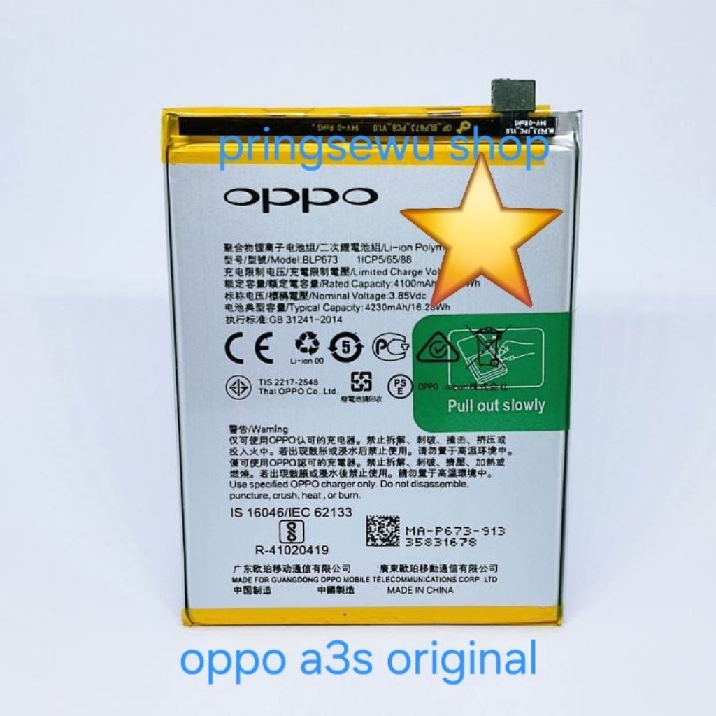 Baterai oppo a3s
