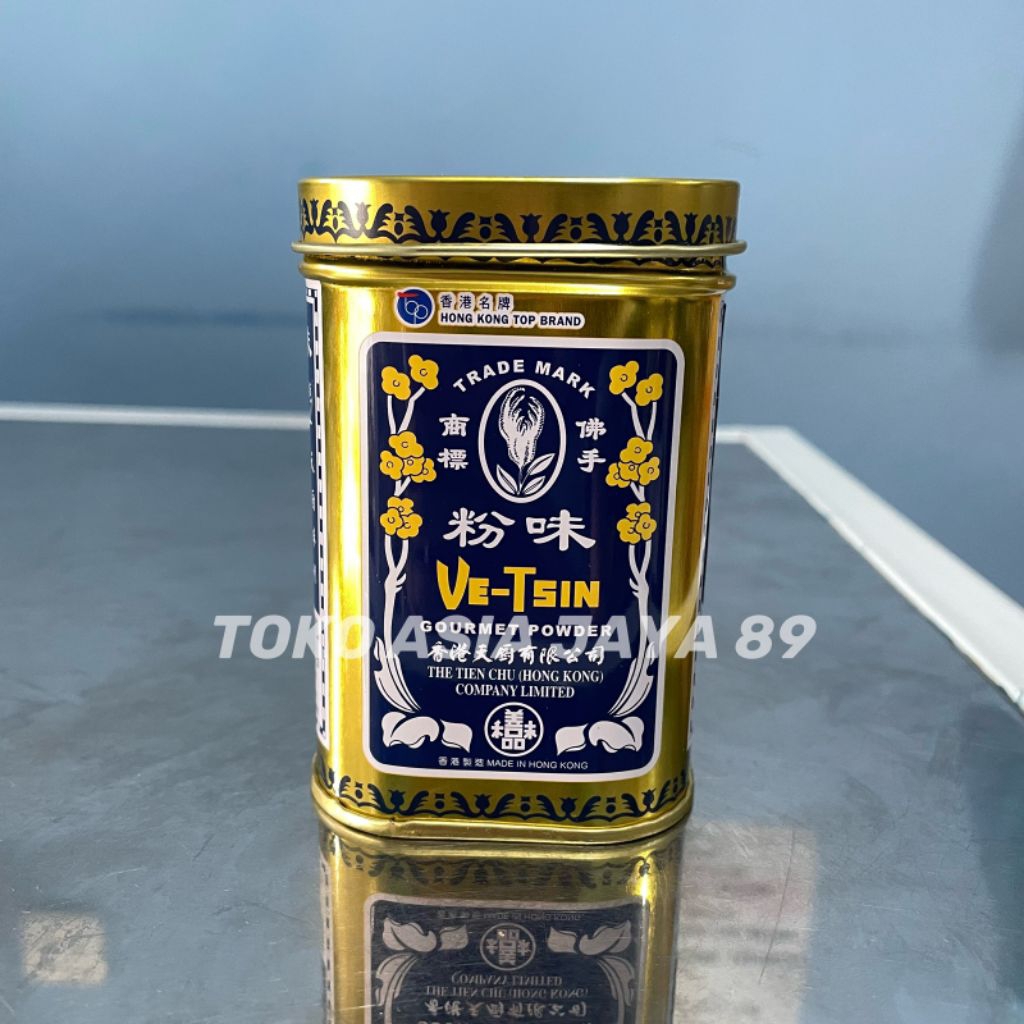 Vetsin Hongkong 100gr