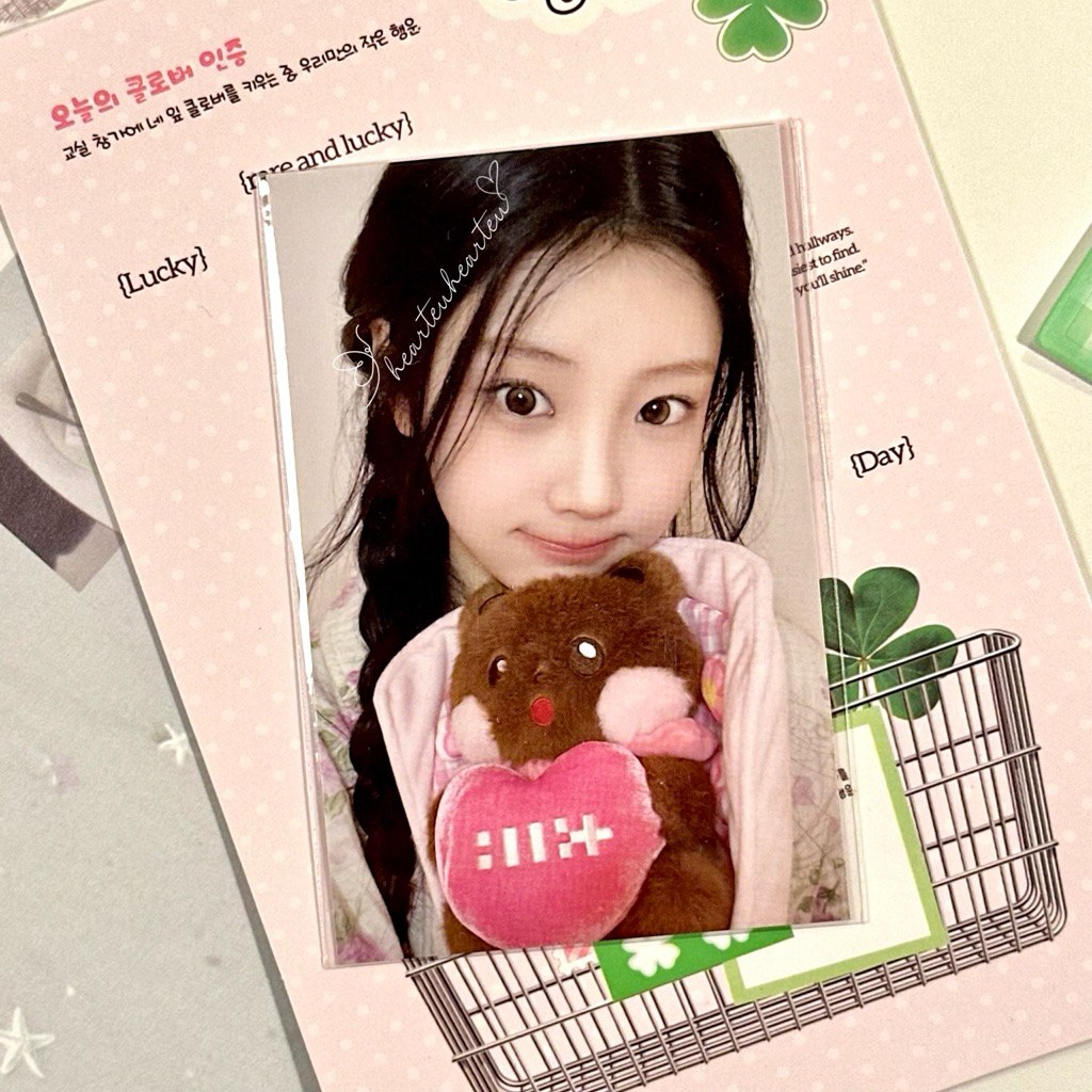 Product One