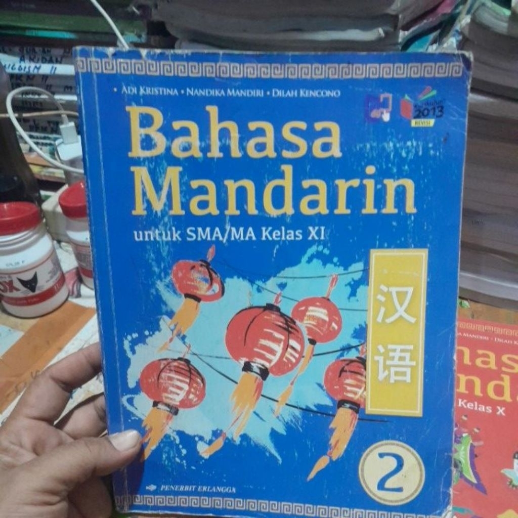BUKU BAHASA MANDARIN UNTUK SMA  KELAS XI/11/2 PENERBIT ESIS
