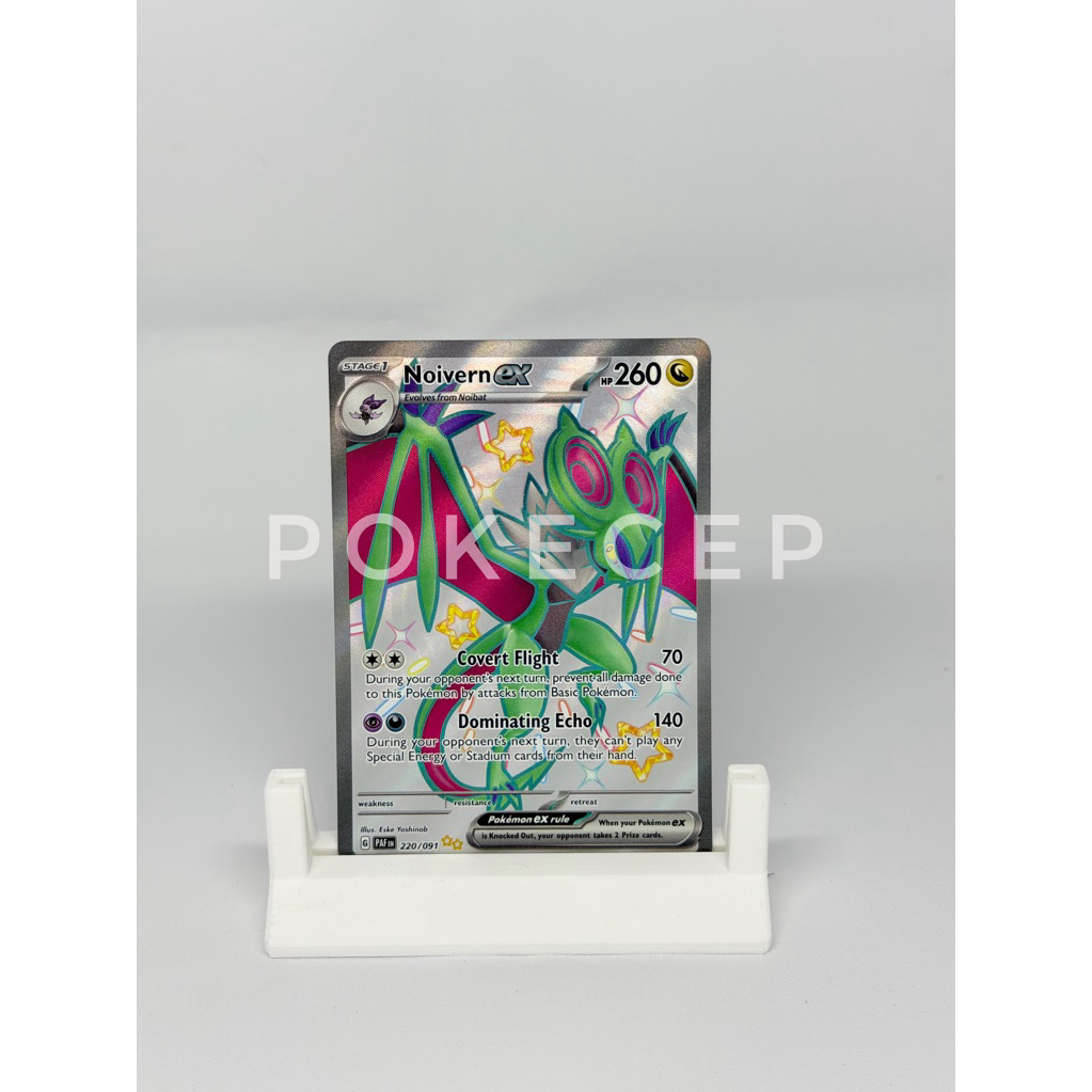 Noivern Paldean Fates