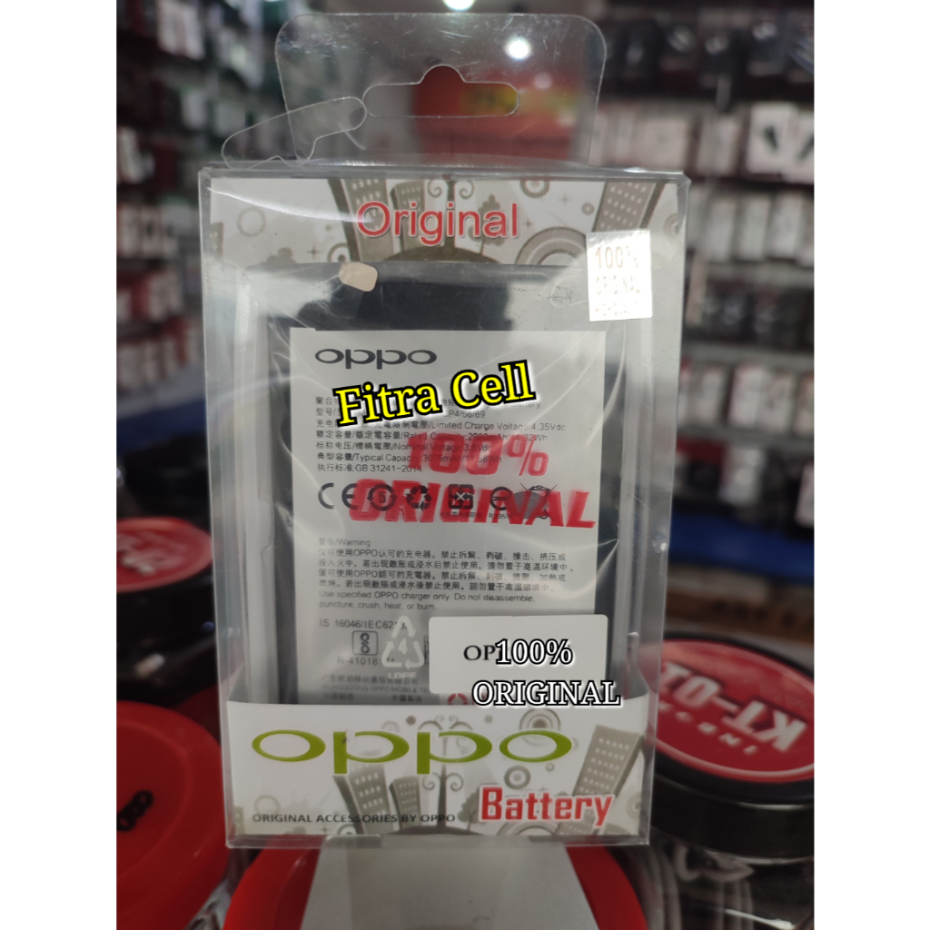 Baterai Battery Oppo F3 Oppo F5 Oppo A77 Oppo A73 OPPO A73S A73M A73T BLP631 ORIGINAL