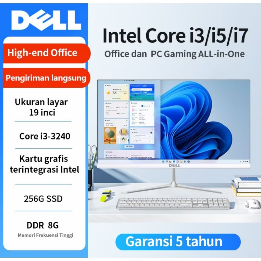 pc all in one dell 19"