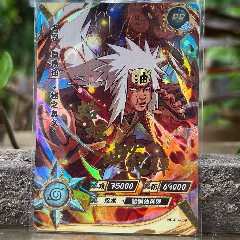 Kartu Naruto Kayou PR Jiraiya
