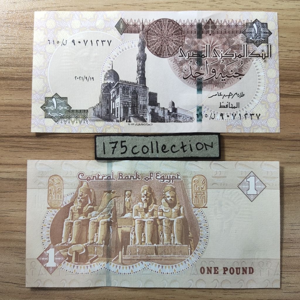 Uang asing Mesir / Egypt 1 Pound unc