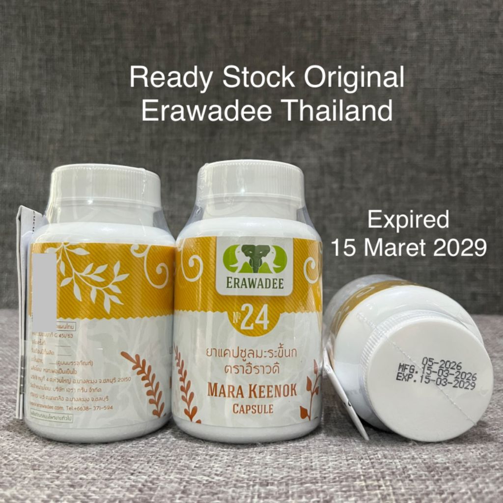 Erawadee 24 Mara Khee Nok / Erawadee Bitter Cucumber Original Erawadee Thailand / Erawadee No.24 Mar