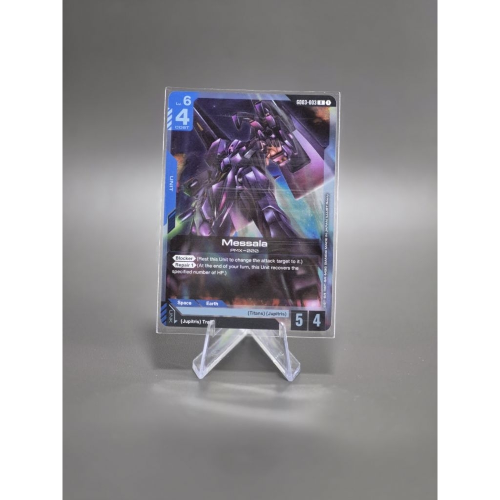 Gundam TCG GD03-003 Messala EN Ver.