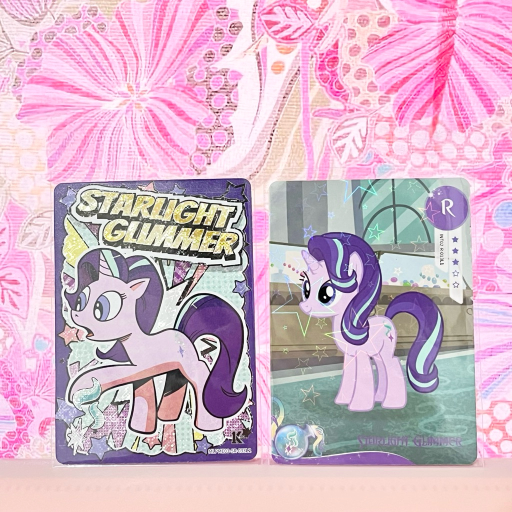 “Starlight Glimmer“ Bundle Kayou My Little Pony Card [ SR & R Selected ]