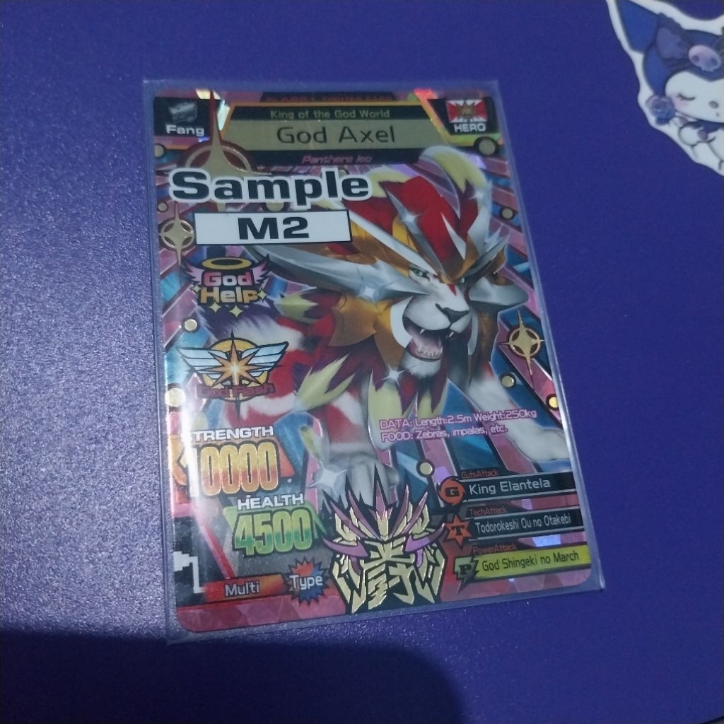 animal kaiser sample ultarare god axel