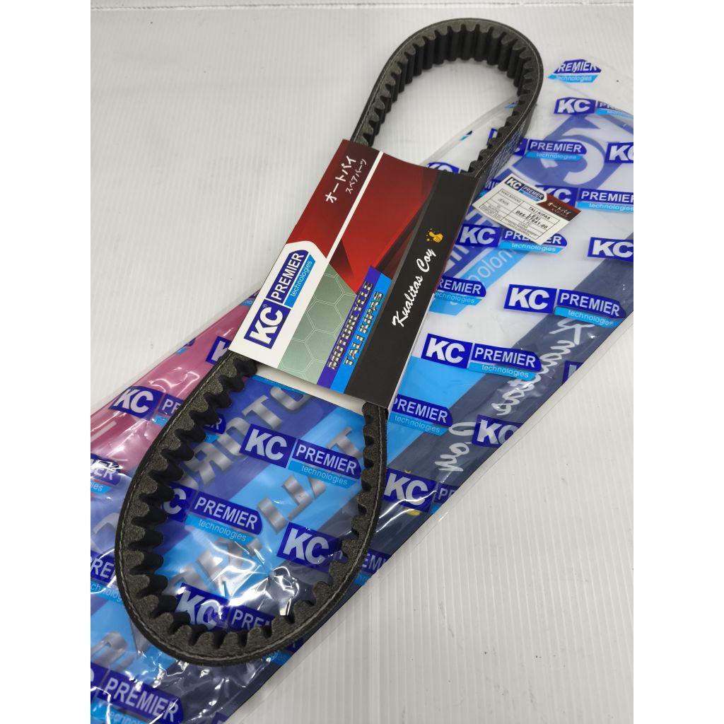 VAN BELT / V-BELT LEXY / LEXI / AEROX