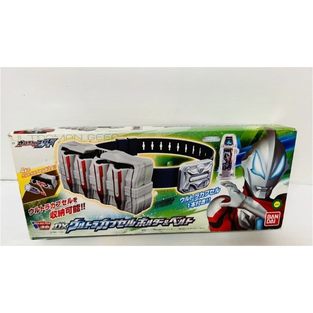 Dx Ultraman Geed Belt Capsule Holder