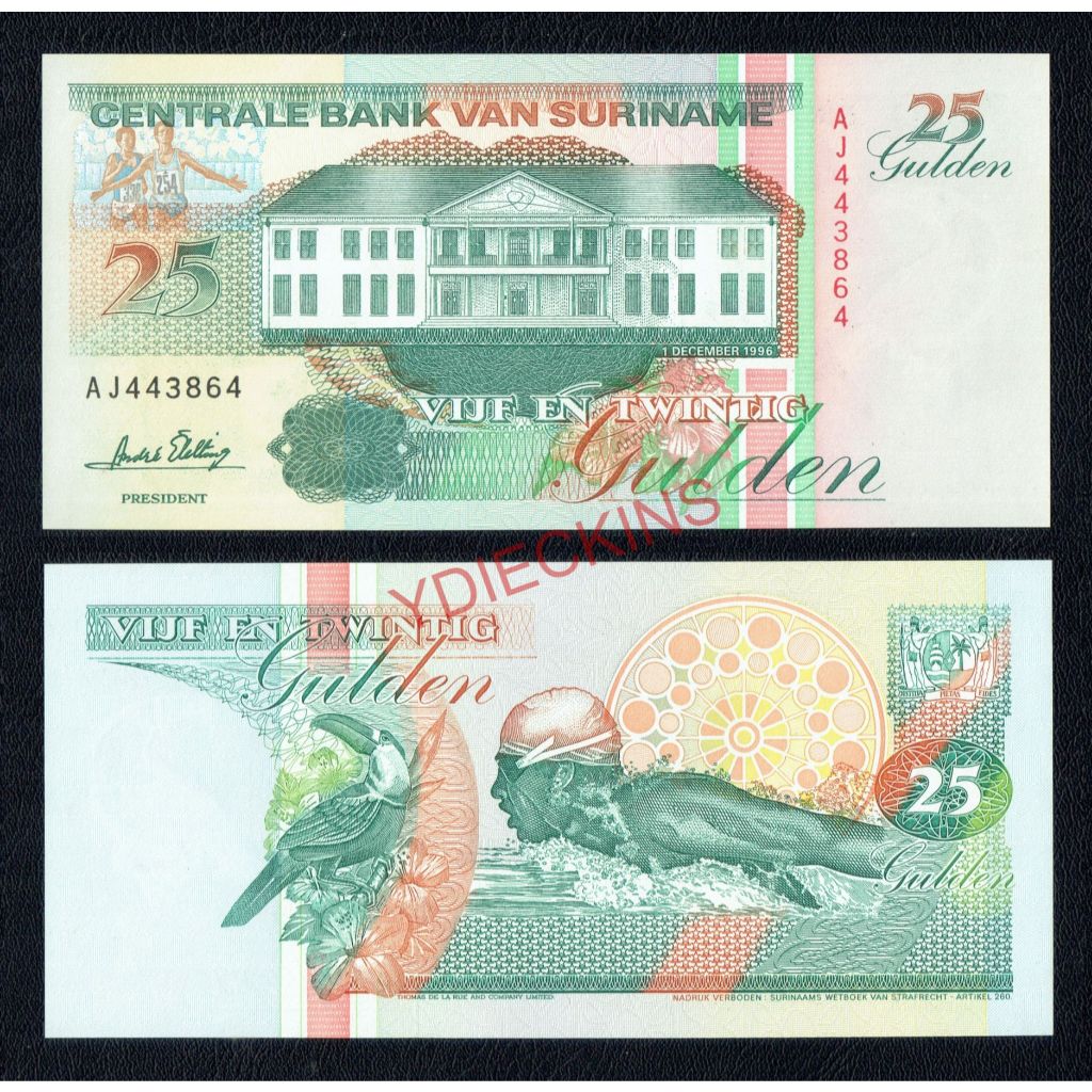 Uang Asing 25 GULDEN SURINAME 1996 - ATLET & BURUNG TOUCAN - UNC